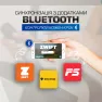 Горизонтальный велотренажер FitLogic B1902R