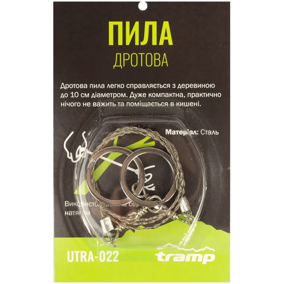 Пилка дротова Tramp TRA-022