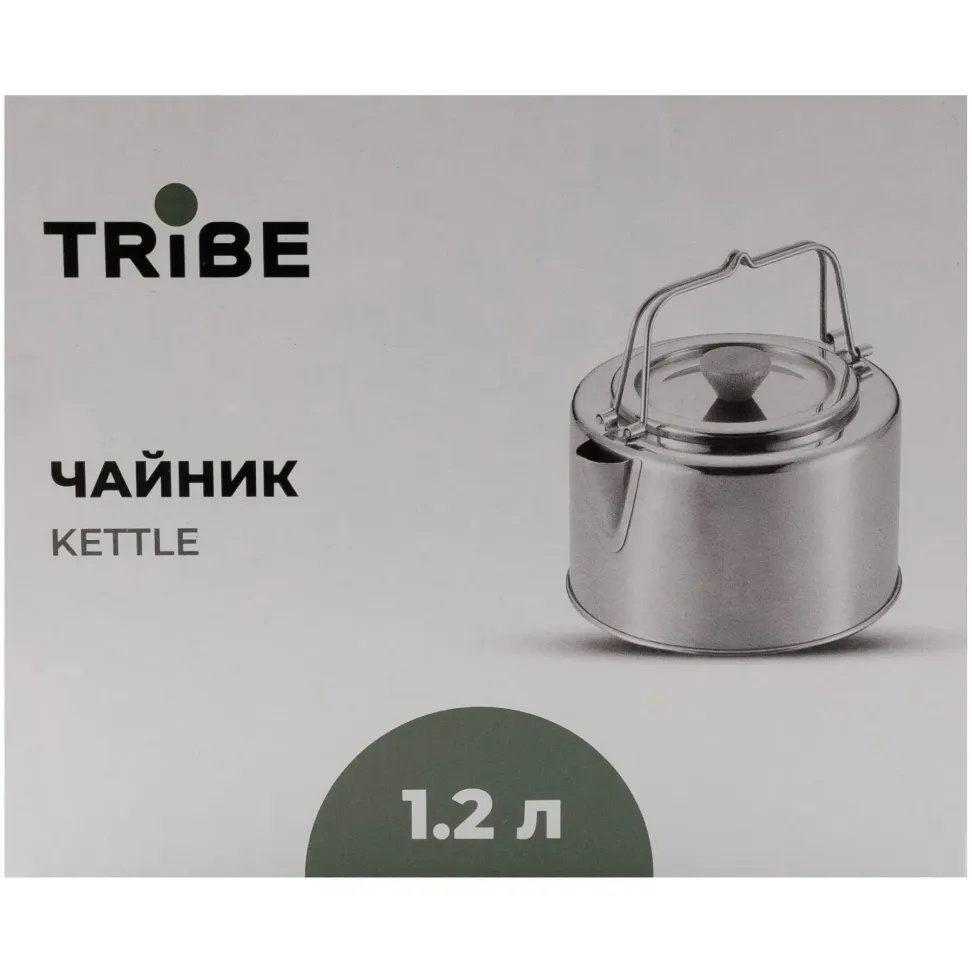 Чайник Tribe Kettle 1,2 л стальной