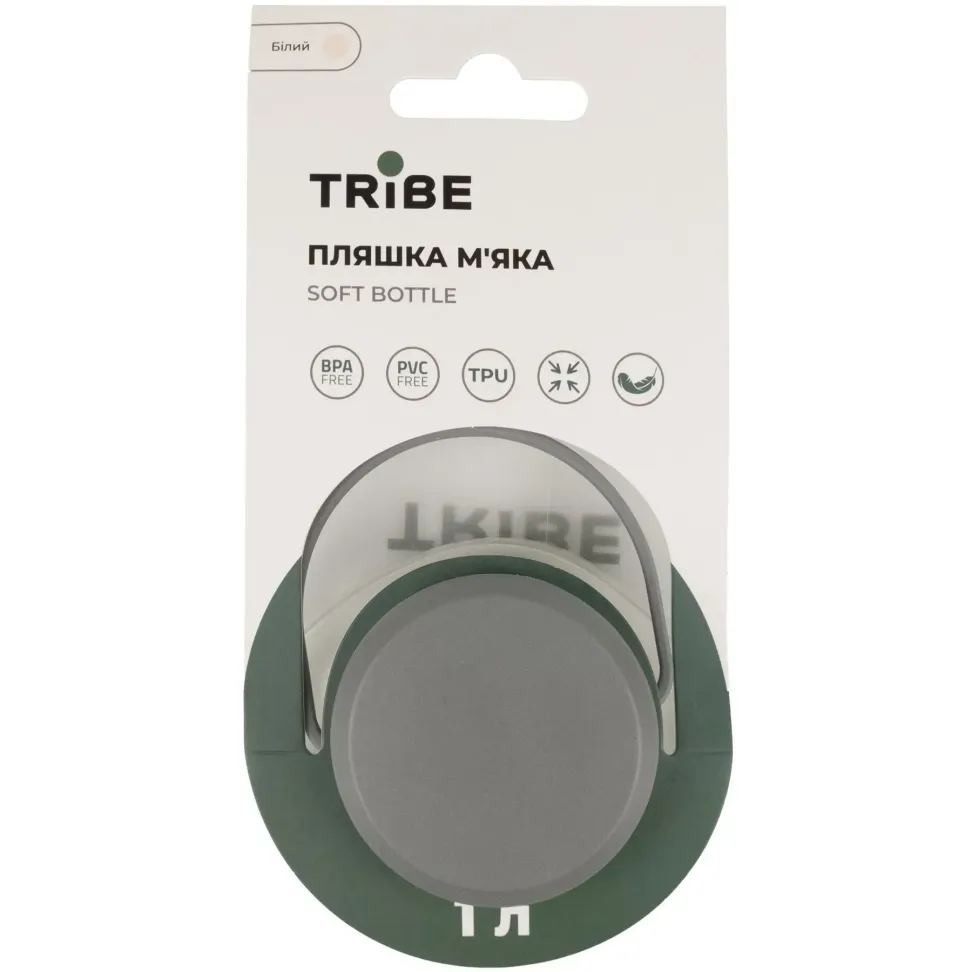 Пляшка Tribe Soft Bottle 1 л TPU м'яка T-FE-0023-crystal-white