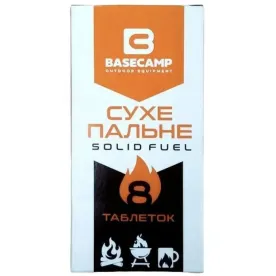 Сухое топливо ( сухой спирт) BaseCamp Solid Fuel, 8 таблеток