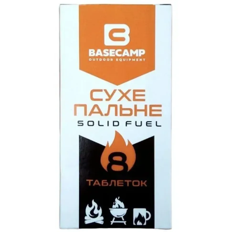 Сухое топливо ( сухой спирт) BaseCamp Solid Fuel, 8 таблеток