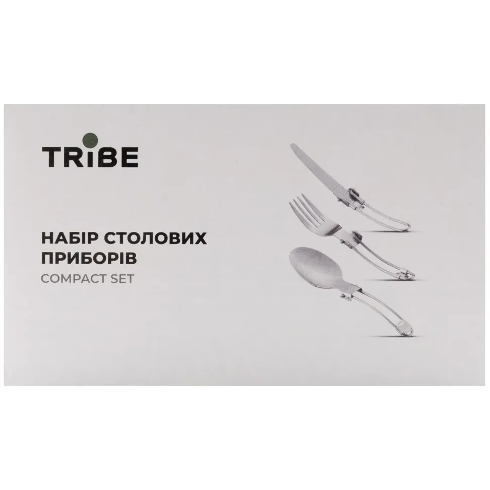 Набір столових приборів Tribe Compact Set сталевий
