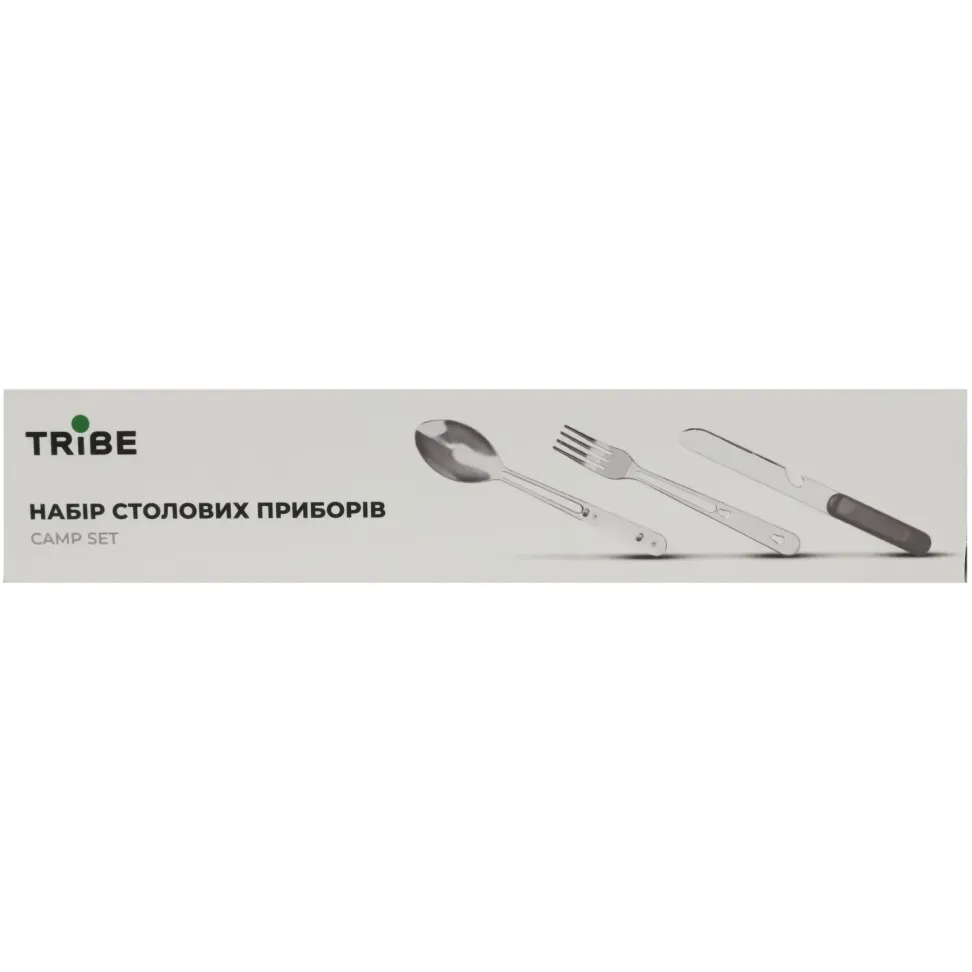 Набір столових приборів Tribe Camp Set сталевий