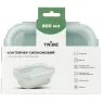 Контейнер Tribe Collapsible Container 800 мл силіконовий, mint