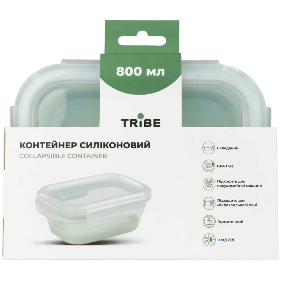 Контейнер Tribe Collapsible Container 800 мл силіконовий, mint
