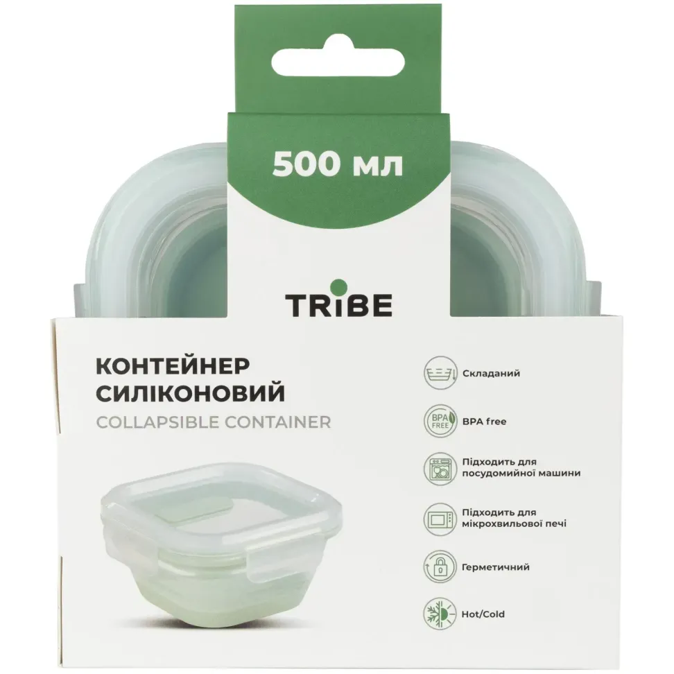 Контейнер Tribe Collapsible Container 500 мл силиконовый, mint