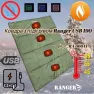 Одеяло с подогревом Ranger USB 190 (Арт. RA 6664)