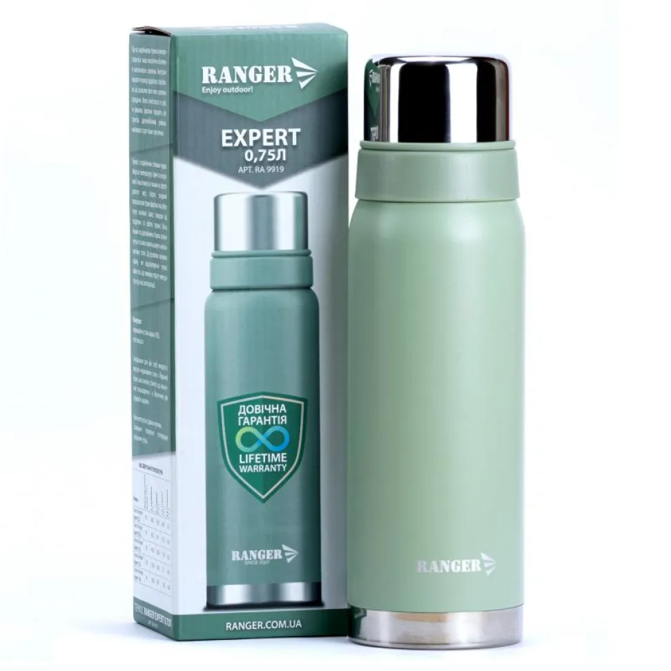 Термос Ranger Expert 0,75 L (арт. RA 9919)