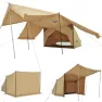 Намет одномісний із тентом Naturehike CNK2450WS026, коричневий