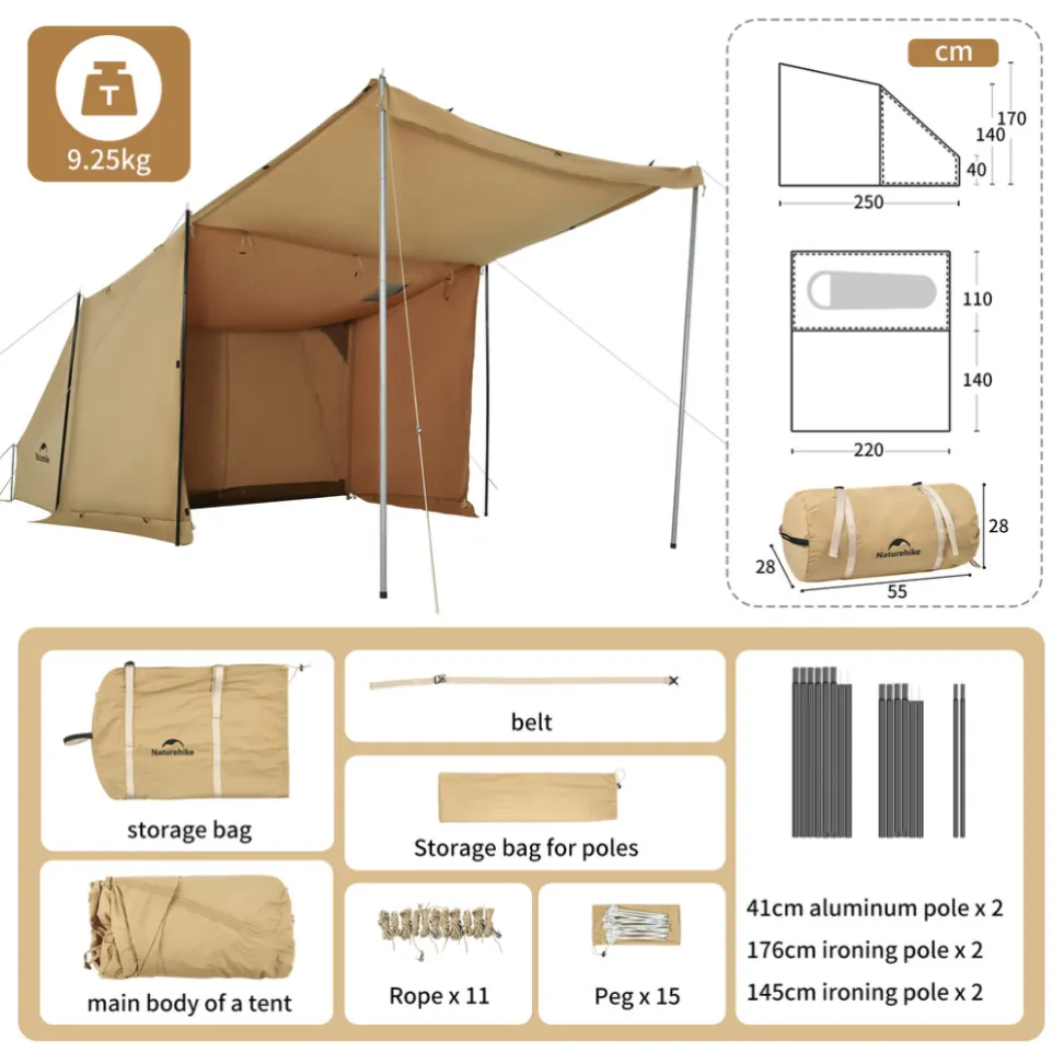 Намет одномісний із тентом Naturehike CNK2450WS026, коричневий