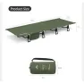 Кровать складная Naturehike XJC08 CNK2550WS020, полиэстер, алюминий, черный