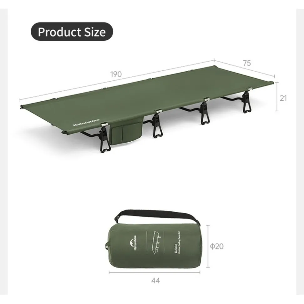 Кровать складная Naturehike XJC08 CNK2550WS020, полиэстер, алюминий, черный