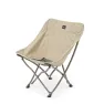 Кресло складное Naturehike YL04 NH18X004-Y, 600D Oxford/сталь, бежевый