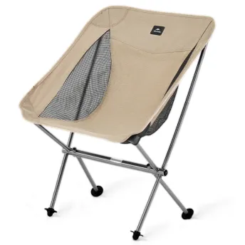Кресло складное Naturehike Stellaluna L04 CNK2450JJ015, размер M, алюминий, коричневый