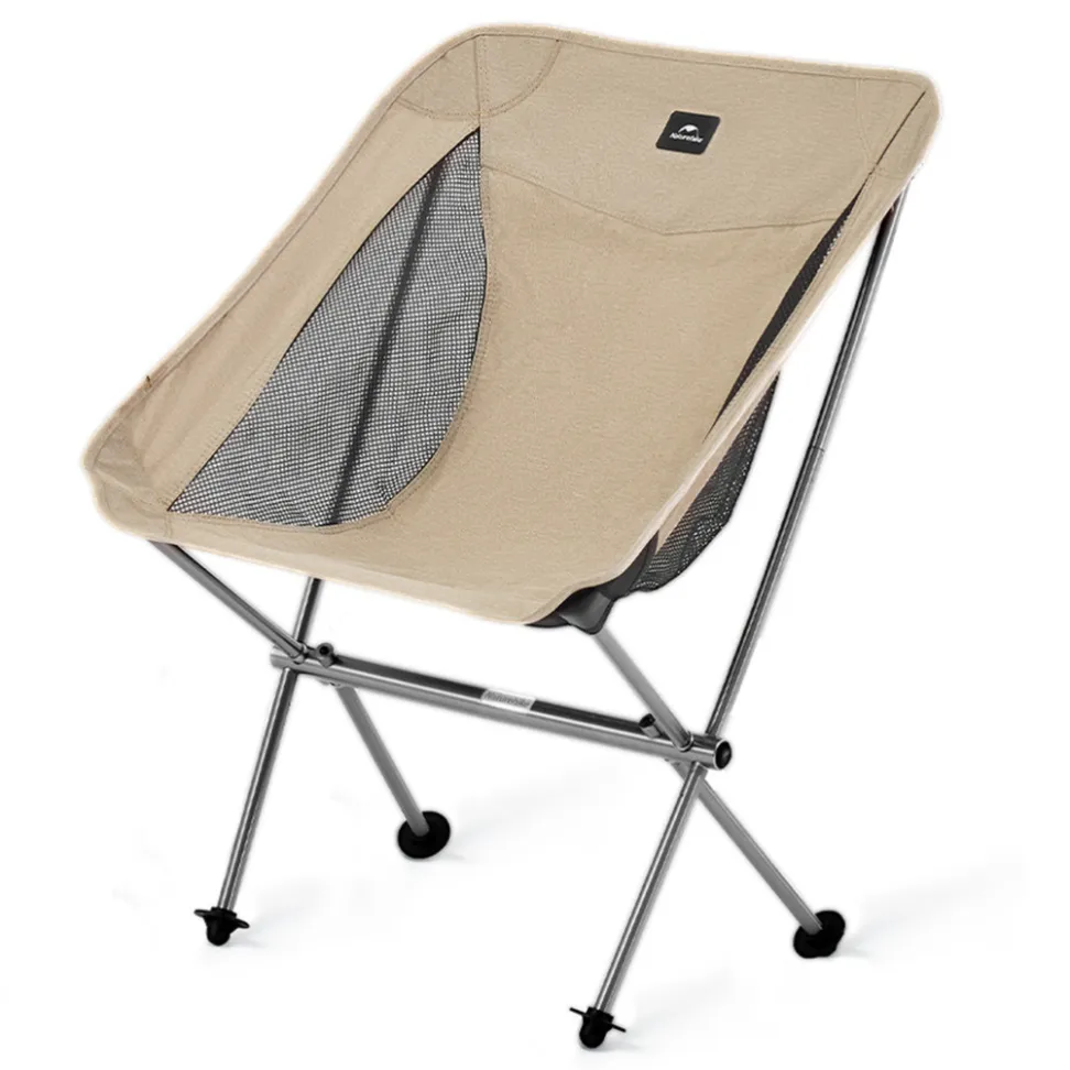 Кресло складное Naturehike Stellaluna L04 CNK2450JJ015, размер M, алюминий, коричневый