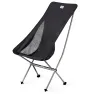 Кресло складное Naturehike Stellaluna L04 CNK2450JJ015, размер L, алюминий, черное