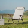 Кресло складное с регулируемым наклоном Naturehike CNK2550JJ012, углеродистая сталь, бежевый