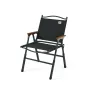 Кресло складное Naturehike CNK2550JJ010, сталь, черный