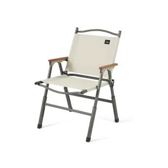 Кресло складное Naturehike CNK2550JJ010, сталь, бежевый