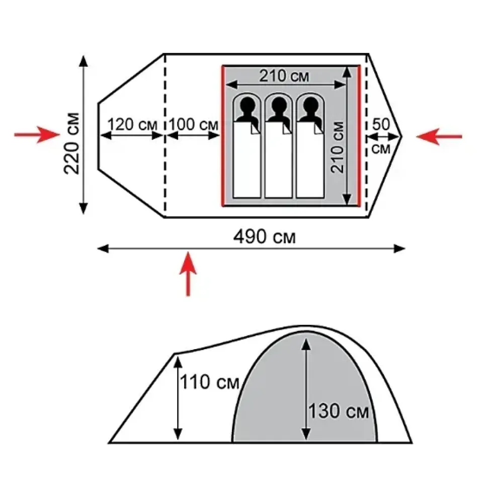 Палатка Tramp Cave 3 (V2) TRT-021