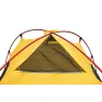 Намет Tramp Peak 3 (V2) TRT-026