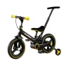 Двухколесный велосипед-трансформер Best Trike BT-72033 с родительской ручкой и ручным тормозом, Черно-желтый