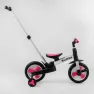 Детский трехколесный велосипед-трансформер Best Trike 23031 с родительской ручкой и съемными педалями, Черно-розовый