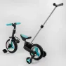 Детский трехколесный велосипед-трансформер Best Trike 23031 с родительской ручкой и съемными педалями, Черно-голубой