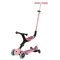 Розовый