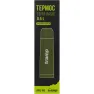 Термос TRAMP Basic 0,5 л, olive