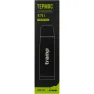 Термос TRAMP Basic 0,75 л, black