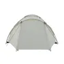 Палатка Tramp Lite Fly 2 однослойный sand