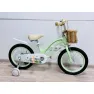 Велосипед Cruzzer Timsy (14") Mint