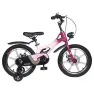 Велосипед для девочки 3-6 лет Cruiser Mold Pro (16") pink