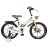 Велосипед детский с обучающими колесами Cruiser Mold Pro (16") white