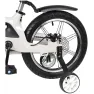 Велосипед детский с обучающими колесами Cruiser Mold Pro (16") white