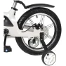 Велосипед дитячий Cruiser Mold Pro (18") white
