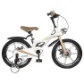 Велосипед дитячий Cruiser Mold Pro (18") white
