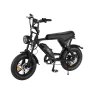 Электровелосипед CRUZZER V8 mini
