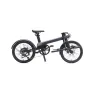 Электровелосипед Q ICYCLE F-1