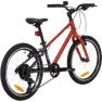 Велосипед 20" Pride GLIDER 2.2 2025 красный