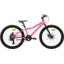 Велосипед 24" Pride FRIDA 4.1 2026 розовый