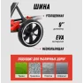 Детский электрокар GO KART F1 yellow
