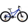 Велосипед 24" Pride Marvel 4.2 (2026) blue/titanium