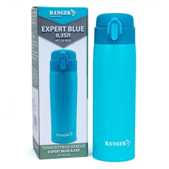 Термокружка Ranger Expert 0,35L Blue