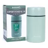 Термос Ranger Expert Food 0,7 L