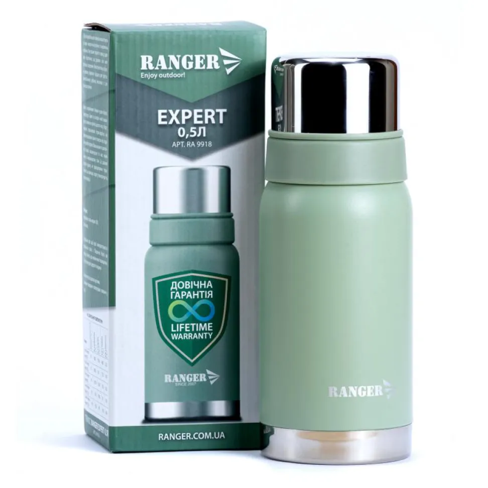 Термос Ranger Expert 0,5L