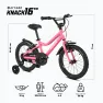 Детский велосипед ATTABO KNACK 16" розовый