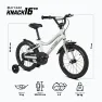 Детский велосипед ATTABO KNACK 16" серебристый